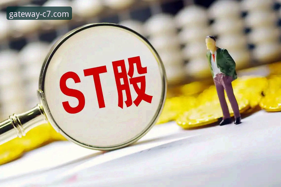 C7官网快速入口必备 C7官方平台入口全面解析:2024年最新安全通道深度分析